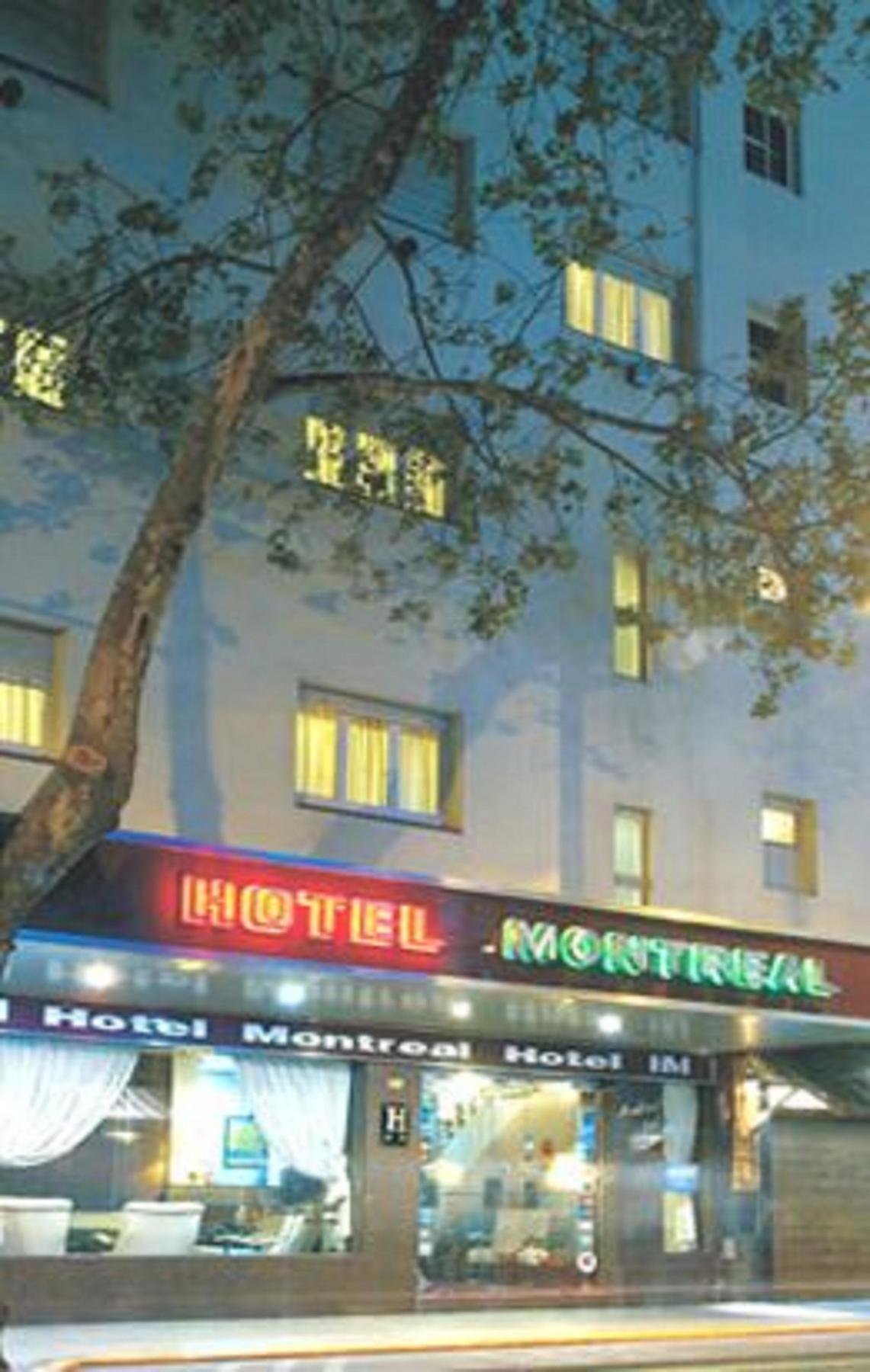 Hotel Montreal Mar del Plata Eksteriør bilde